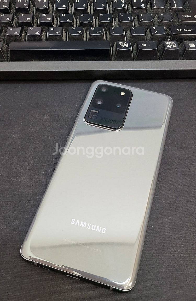 갤럭시S20울트라 256GB 그레이 무잔상 상태좋은 중고22만팝니다.--0